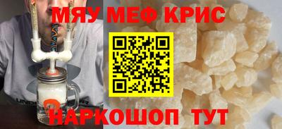 гашишное масло Ачхой-Мартан
