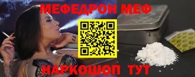 a pvp Белореченск