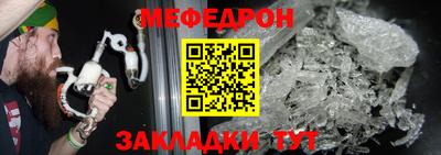 скорость Аша