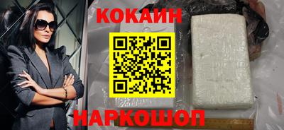 скорость Аша