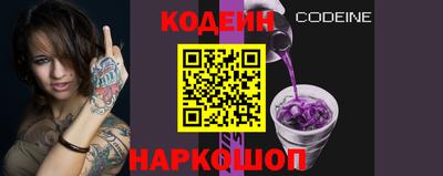 скорость Аша