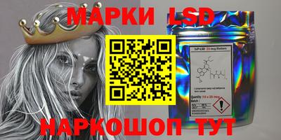 скорость Аша
