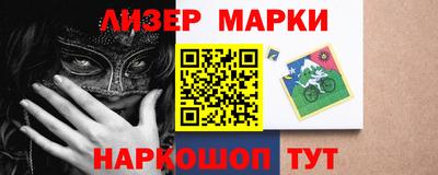 скорость Аша