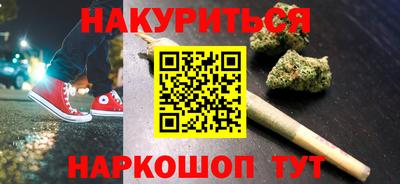 скорость Аша