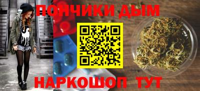 скорость Аша