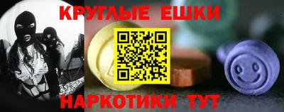 скорость Аша