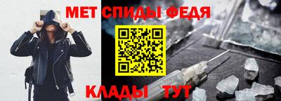 гашишное масло Ачхой-Мартан