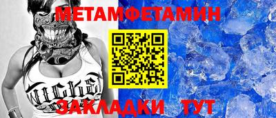 гашишное масло Ачхой-Мартан