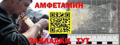 гашишное масло Ачхой-Мартан