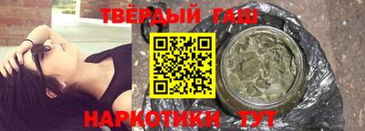 скорость Аша