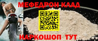 гашишное масло Ачхой-Мартан