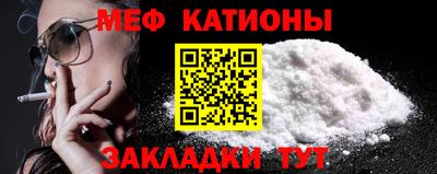 скорость Аша