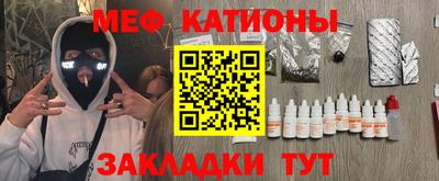 герыч Белорецк