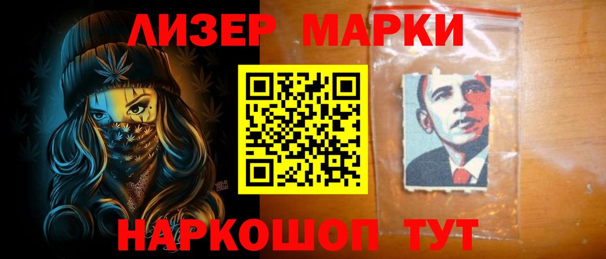 Тобольск  ЛСД экстази  Вход с VPN  ЛСД экстази ecstasy  Лсд 25 экстази ecstasy 